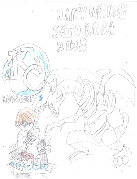 Yu Gi Oh Happy Birthday Seto Kaiba By Chaoscontrolmaster On Deviantart