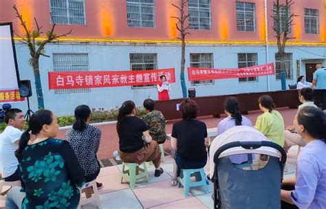 好家风 润荆州 全市各级妇联家风家教主题宣传活动精彩呈现澎湃号·政务澎湃新闻 The Paper