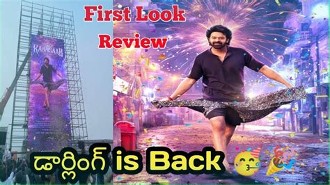 Prabhas Maruthi Movie First Look And Title Review Prabhas The