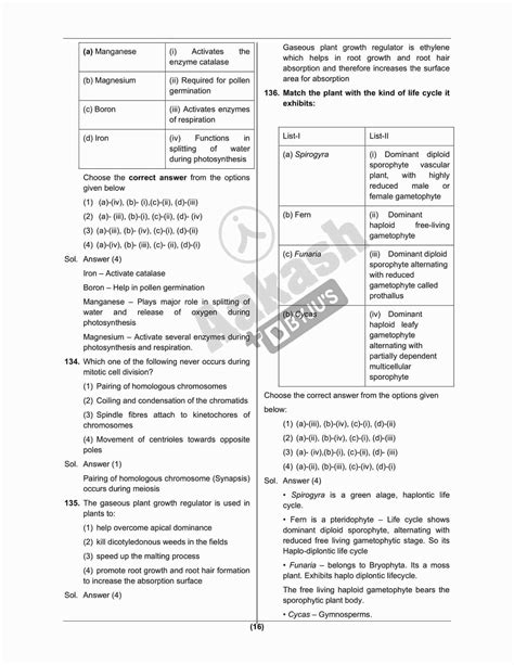 Neet 2022 Biology Question Paper With Solutions 17th July Explore