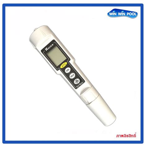 ปากกาวัดค่าเกลือ กันน้ำ Lcd Waterproof Pen Type Salt Meter Tester