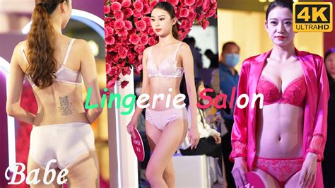 K P Part Fashion Lingerie Salon In Zhuhai Chn