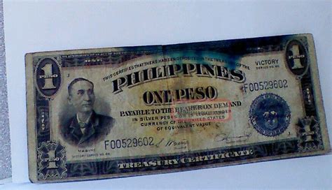 Philippines Peso Victory Note Wwii Series No Sn Silver Cert