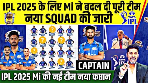 Ipl Mi Full Squad Players List Mumbai Indian Full Squad