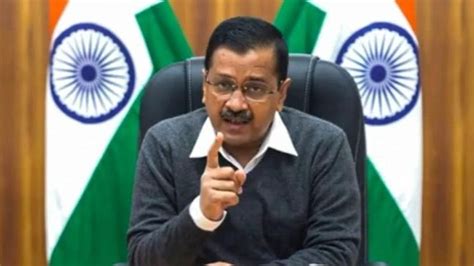 Unlawful Plan To Arrest Arvind Kejriwal Skips Ed Summons For 5th Time