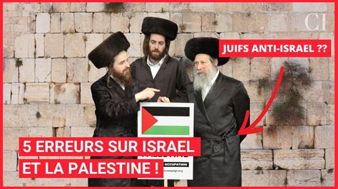 5 Erreurs Sur Israël Et La Palestine 🇵🇸 🇮🇱 Youtube