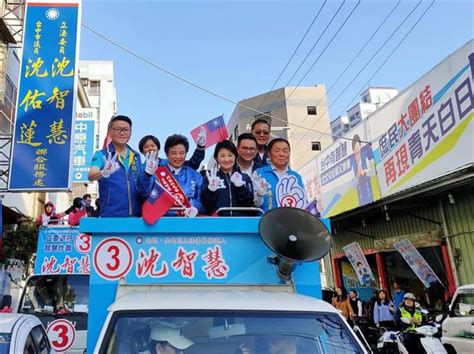 回藍營大票倉！盧秀燕沈智慧催出勝選氣勢 政治 中時