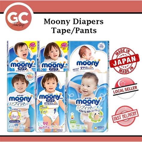 💥sg Seller💥moony Diapers Tape And Pants From Japan Shopee Singapore