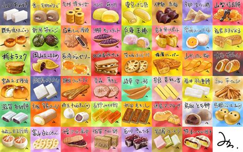 眺めているだけで楽しい有名なお菓子を都道府県別にまとめたツイートが話題に 話題の画像プラス