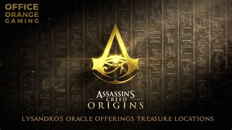 Assassin S Creed Origins Lysandros Oracle Offerings Treasure