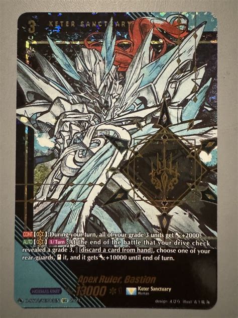 CARDFIGHT VANGUARD APEX RULER BASTION KETER SANCTUARY D SS12 SEC13EN