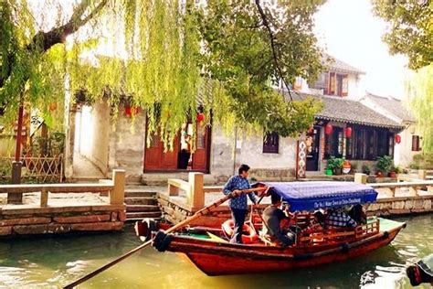 Tripadvisor Excursi N Autoguiada De Zhouzhuang Y Tongli Desde Suzhou