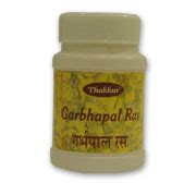 Garbhapal Ras At Best Price In Mumbai By Sind Ayurvedic Pharmacy Id