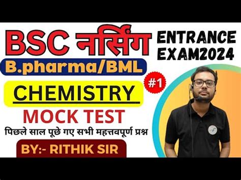 Bcece Previous Year Questions Bcece Chemistry Top Most Vvi