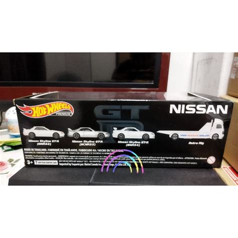 Nissan Garage Box Set Hot Wheels Shopee Malaysia