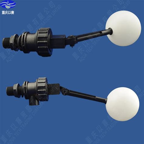 Buy 3 4 Plastic Float Valve Plastic Ball Cock Water Tank Ball Float Valve