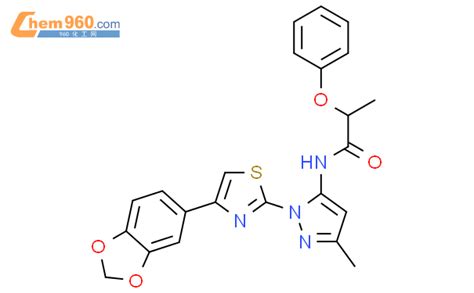 1019101 21 3 N 1 4 2H 1 3 Benzodioxol 5 Yl 1 3 Thiazol 2 Yl 3