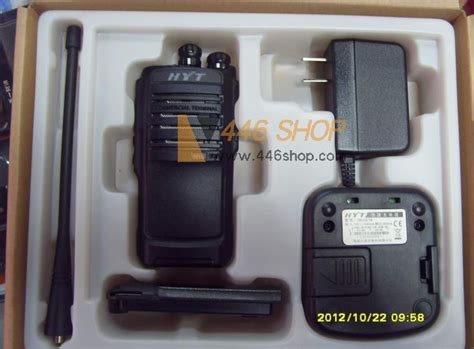 Hytera Hyt Tc S Compact Fm Transceiver Two Way Radio Walky Talky