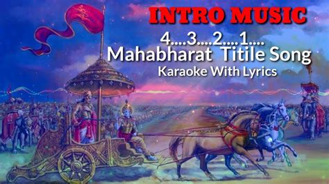 Mahabharat Song Lyrics