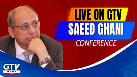 🔴 Live Ppp Leader Saeed Ghani Press Conference Gtv News Youtube