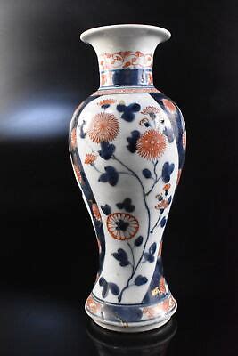 K Xf Japanese Old Imari Ware Colored Porcelain Gold Paint Flower