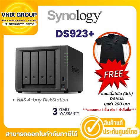 DS923 Synology NAS 4 Bay DiskStation Lazada Co Th