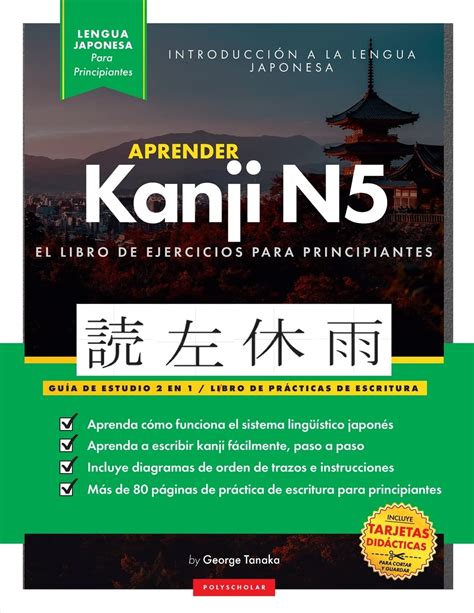 Aprender Japons Kanji N5 Workbook Polyscholar