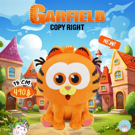 Reallycute พร้อมส่ง ตุ๊กตาการ์ฟิลด์ Garfield ลิขสิทธิ์แท้ Shopee