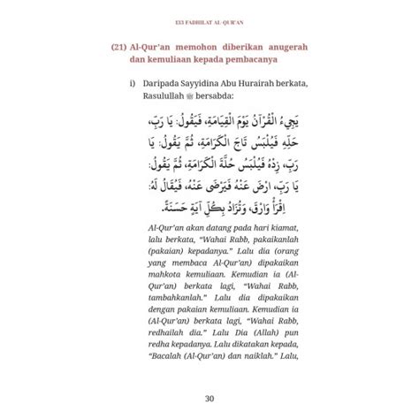 133 Hadis Fadhilat Surah Ayat And Membaca Al Quran