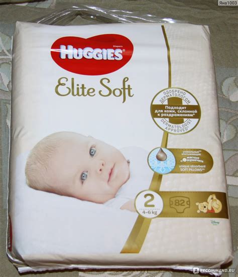 Подгузники Huggies Elite Soft - «Почему я выбираю подгузники Huggies ...