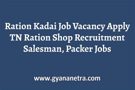 TN Ration Kadai Job Vacancy 2022 Apply Online TN Ration Shop