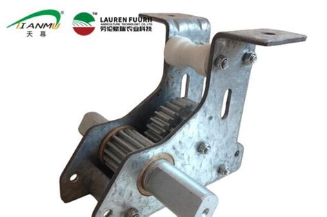 Pinion HEBEI LAUREN AGRICULTURE TECHNOLOGY