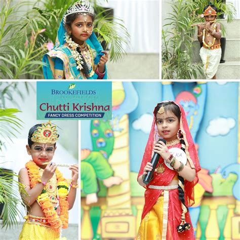 Brookefields Brookefields Chutti Krishna Fancy Dress Competition