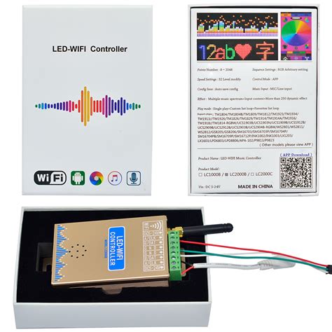 LC 2000B SPI LED WIFI Music Controller