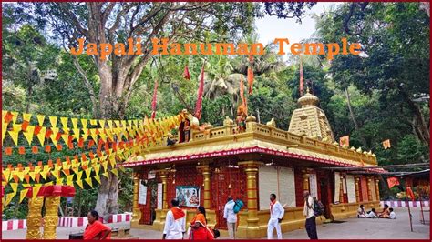 Japali Hanuman Temple, Timings, Ticket Price, How to Reach Japali Theertham