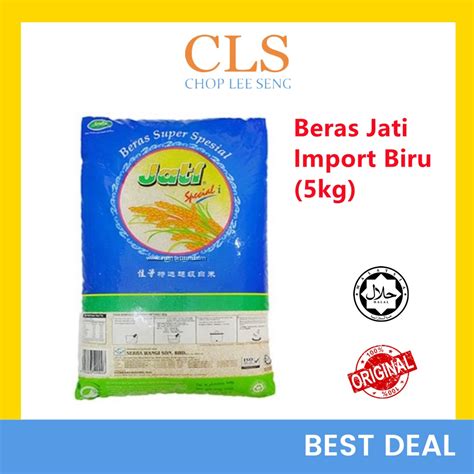 Cls Beras Jati Biru Import Rice Sst5 5kg Shopee Malaysia