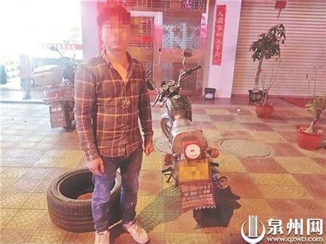 一把钥匙开了两把锁 粗心男子闹出“乌龙盗车案” 城事要闻 东南网泉州频道