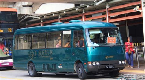 Defunct Smrt Premium Bus Service Land Transport Guru