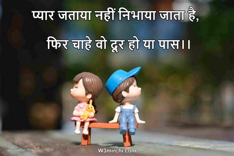 Best New Shayari In Hindi नई शायरी