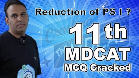 11th MDCAT MCQ CRACKED YouTube