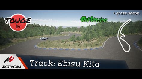 Assetto Corsa Track Ebisu Kita Youtube