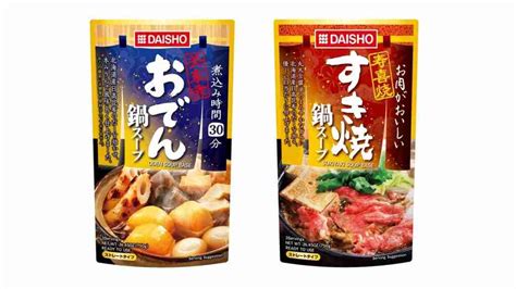 Oden Soup Base / Sukiyaki Soup Base – Food and Drink Japan