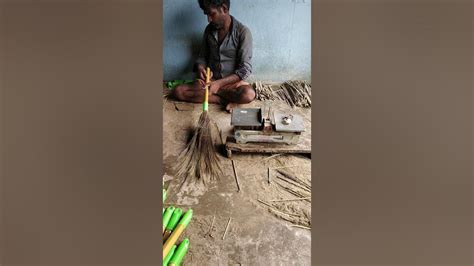 Grass Broom Making Full Jharu Banana Sikhe Youtube