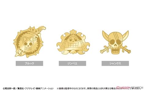 One Piece Pirates Flag Gold Pins Vol4 Jinbe Anime Toy Images List