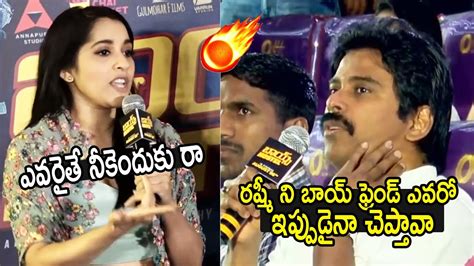 Anchor Rashmi Crazy Reply To Suresh Kondeti Question About Her