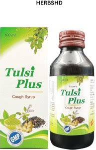 Herbshd Ayurvedic Tulsi Plus Cough Syrup Ml For All Kindsa Of Cough