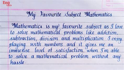 Essay On My Favourite Subject Mathematics My Favourite Subject Essay