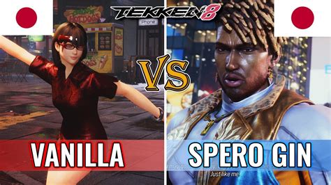 Tekken 8 Vanilla Xiaoyu Vs Spero Gin Eddy Gordo Best Of 2