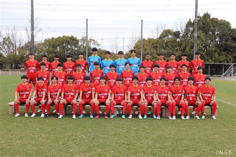 名古屋グランパスU 18ユース 高円宮杯 JFA U 18 サッカープレミアリーグ 2023 チーム紹介 高円宮杯 JFA