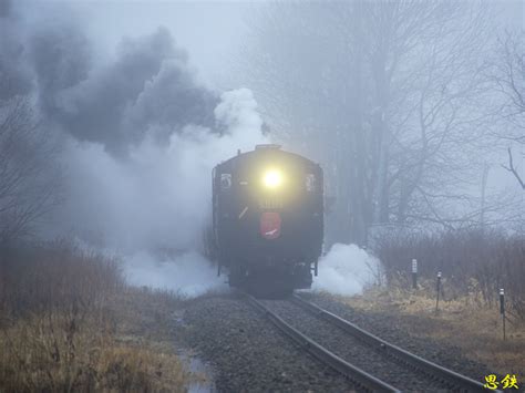 Jpanese Railway Photo JR Hokkaido Historic Steam Locomotive Class C11